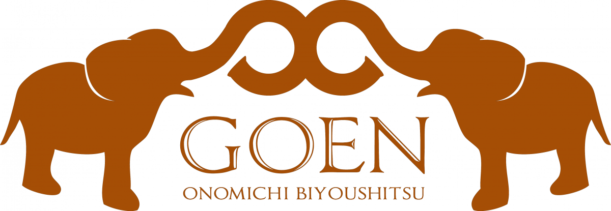 GOEN BIYOUSHITSU｜ゴエン 美容室｜尾道市・福山市・三原市