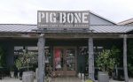 【世羅】ラーメンの美味しいオシャレなカフェ『PIG BONE』に行ってきた話