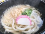 【三原】優しいお出汁と天ぷらが美味しい『手打ちうどんおかめ』さん