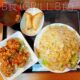 【岡山市】ボリューム満点の定食屋『倅 B食（GRILL B食）』さん