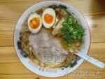 【尾道】『尾道ラーメン永潤本店』さんの中華そば