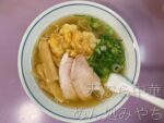 【尾道】『めん処みやち』さんの天ぷら中華