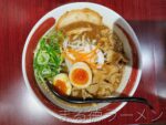 【福山】『まる徳ラーメン』さんの徳島ラーメン