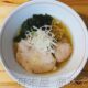 【尾道】お気に入りの一杯『有木屋』さんの海味そば