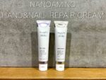 美容液級の修復成分で手荒れ解消。ナノアミノ ハンド＆ネイル リペアクリーム