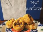 【福山】ピスタチオ好きに届けたい。『neuf×quatorze ヌフキャトルズ』さんの丁寧に作られた焼き菓子